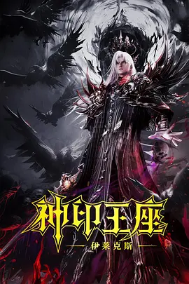 中文字幕丝袜